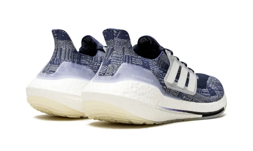 More Adidas Shoes Ultra Boost 2021 'Sashiko'